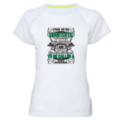 Женская футболка для спорта Mechanical Engineer - PrintSalon