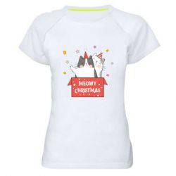 Женская футболка для спорта Meowy Christmas ( present box ) - PrintSalon