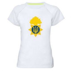 Женская спортивная футболка Національна гвардія України - PrintSalon