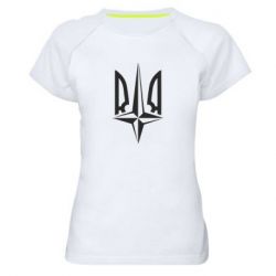 Женская футболка для спорта Нато в хату - PrintSalon