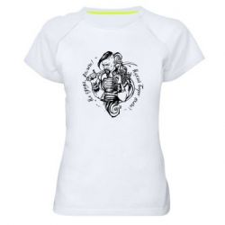 Женская спортивная футболка Не грусти казак, пусть враг плачет - PrintSalon