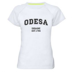 Женская футболка для спорта Odesa - PrintSalon