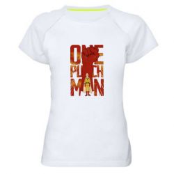 Жіноча футболка для спорту One Punch Man Saitama - PrintSalon