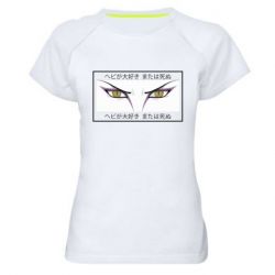 Женская футболка для спорта Orochimaru's eyes - PrintSalon