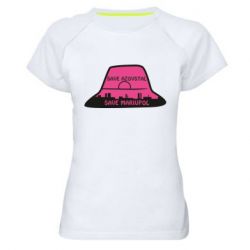 Жіноча футболка для спорту Панама Калуша - PrintSalon