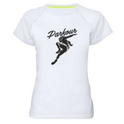 Жіноча футболка для спорту Parkour and jump - PrintSalon