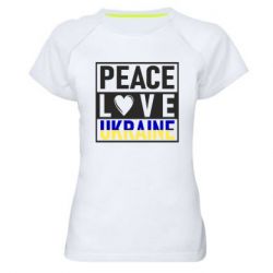 Женская спортивная футболка PEACE LOVE UKRAINE - PrintSalon