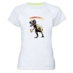 Женская футболка для спорта Пивозавр - PrintSalon