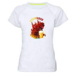 Жіноча футболка для спорту Pivozilla - PrintSalon