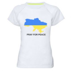 Женская спортивная футболка Pray for peace - PrintSalon