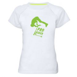 Женская футболка для спорта Pro Rider