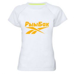 Жіноча футболка для спорту Reebok РыыБак - PrintSalon