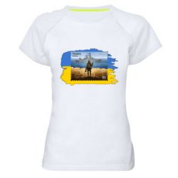 Женская спортивная футболка Русский военный корабль! Украина - PrintSalon