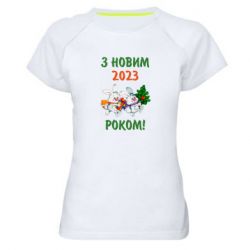 Женская футболка для спорта С новым годом. Зайцы - PrintSalon