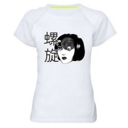 Женская футболка для спорта Спираль - PrintSalon