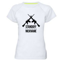 Женская футболка для спорта Standoff Nickname - PrintSalon