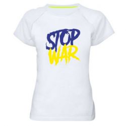 Женская спортивная футболка Stop this war - PrintSalon
