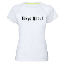 Жіноча футболка для спорту Tokyo Ghoul logo - PrintSalon