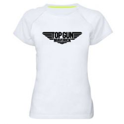 Жіноча футболка для спорту Top Gun Maverik - PrintSalon