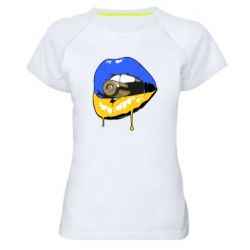 Жіноча спортивна футболка Україна! Губи з кулею - PrintSalon