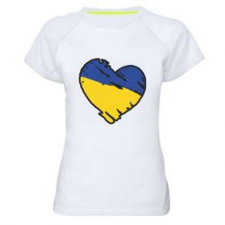 Женская футболка для спорта Украина сердце с царапинами - PrintSalon