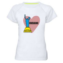 Женская спортивная футболка Ukraine in heart - PrintSalon