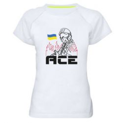 Женская спортивная футболка Украинский летчик - PrintSalon