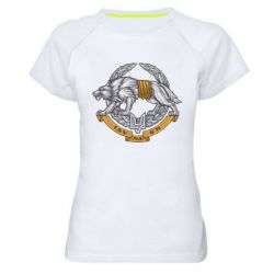 Женская спортивная футболка УССО - PrintSalon