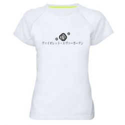 Женская футболка для спорта Violet Evergarden logo - PrintSalon