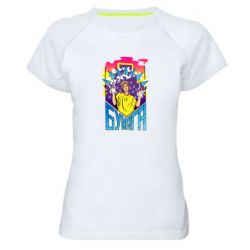 Женская футболка для спорта Влад А4 Бумага - PrintSalon