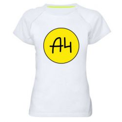 Женская футболка для спорта Влад А4 Лого - PrintSalon