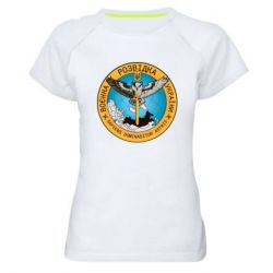 Женская спортивная футболка Военная разведка Украина, сова - PrintSalon