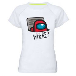 Женская футболка для спорта Where? ( Among Us ) - PrintSalon