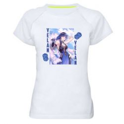 Женская футболка для спорта Yelan art - PrintSalon