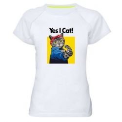 Женская футболка для спорта Yes I Cat - PrintSalon