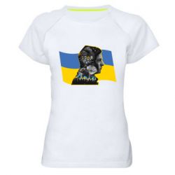 Женская спортивная футболка Зеленский Президент Арт - PrintSalon