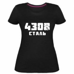 Женская стрейчевая футболка Азов Сталь - PrintSalon