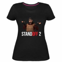 Жіноча преміум футболка Balkans - PrintSalon