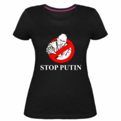 Женская стрейчевая футболка Banned Putin - PrintSalon