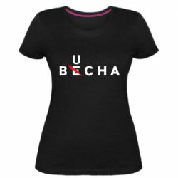 Жіноча стрейчева футболка Буча весна - PrintSalon