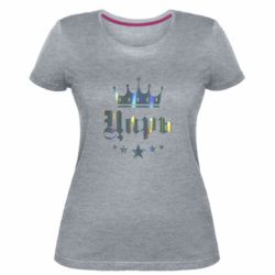 Жіноча преміум футболка Цар арт - PrintSalon