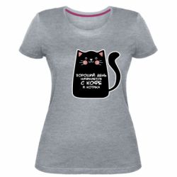 Женская премиум футболка Coffee And Cat - PrintSalon