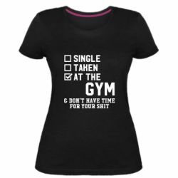 Женская премиум футболка DON'T HAVE TIME FOR YOUR SHIT - PrintSalon