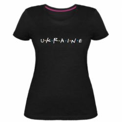 Женская премиум футболка Friends - Ukraine - PrintSalon
