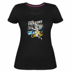 Женская стрейчевая футболка From Ukraine with nlaw - PrintSalon