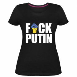 Жіноча стрейчева футболка FUCK PUTIN - PrintSalon