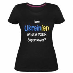 Жіноча стрейчева футболка I am Ukrainian - PrintSalon