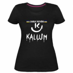 Женская премиум футболка Калуш. Слава Украине