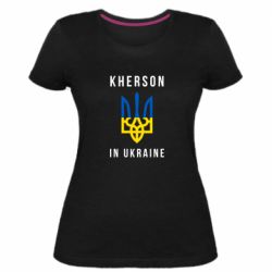 Женская премиум футболка Kherson in Ukraine - PrintSalon