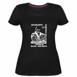 Женская премиум футболка Кровью волю окропите - PrintSalon